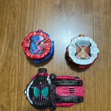 가면라이더 지오 변신 아이템 3개 세트