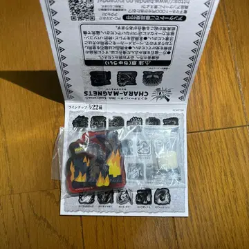 몬헌 캐릭터 마그네츠 미라보레아스