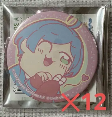 앙상블 스타즈! 캔뱃지 심해 카나타