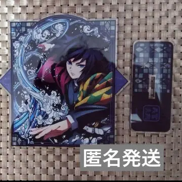 귀멸의 칼날 토미오카 기유 전집중전 아크릴 스탠드