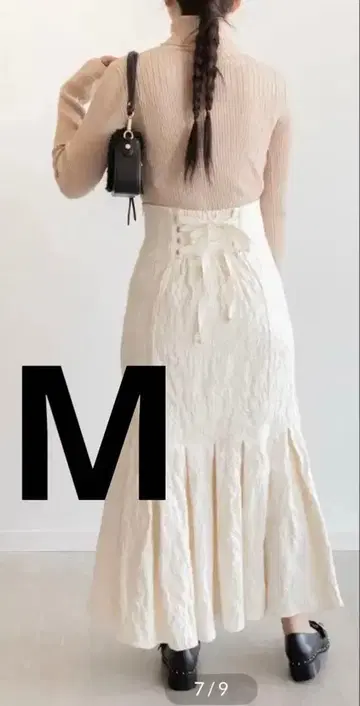 randa 머메이드 스커트 스커트 화이트 롱 스커트 여성용