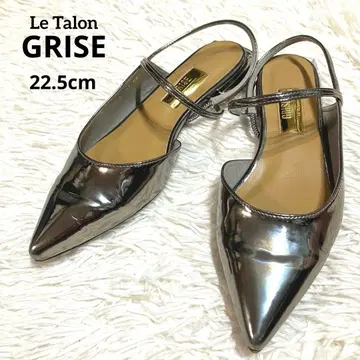 루타 롱 리 실버 스트랩 펌프스 22.5cm