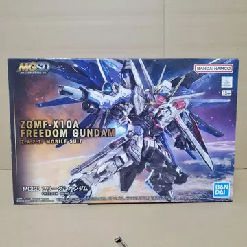 MGSD 프리덤 건담 ZGMF-X10A