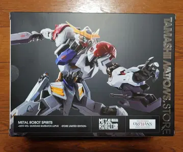 METAL ROBOT혼 발바토스 루프스 STORE LIMITED