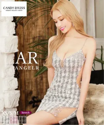 엔젤알 트위드 미니 드레스 XS