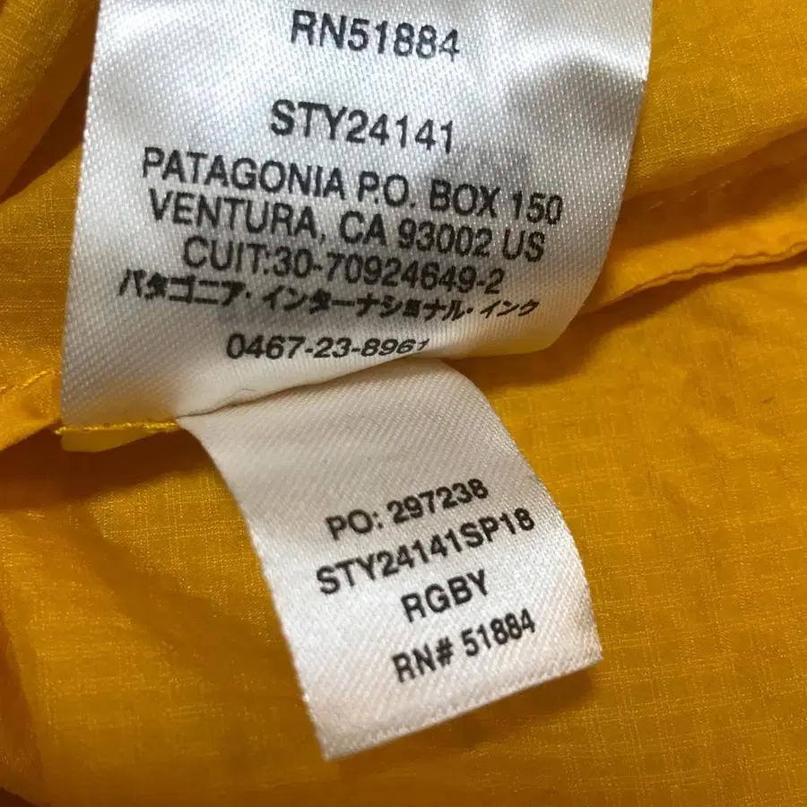 8번째 상품 이미지