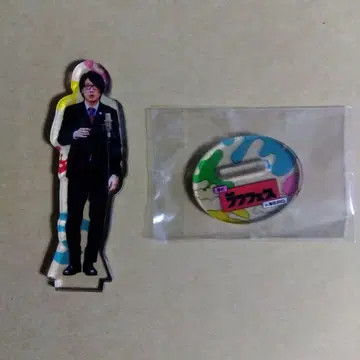 바둑 장기 후미타 다이스케 아크릴 스탠드