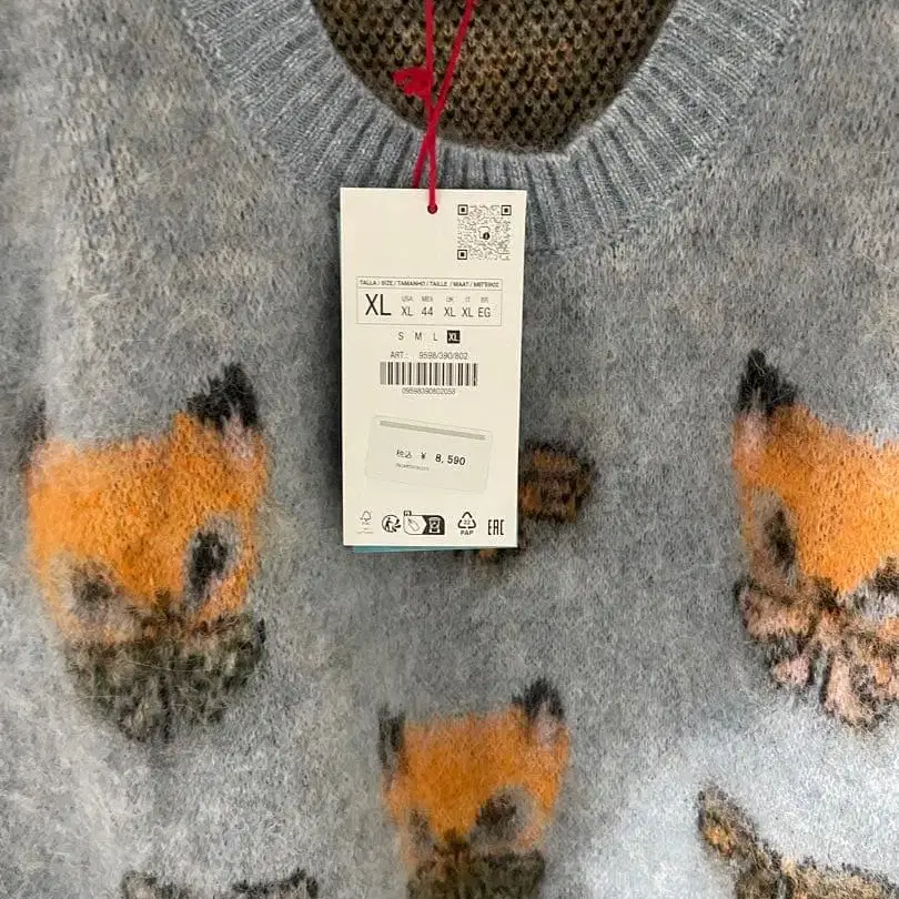 4번째 상품 이미지