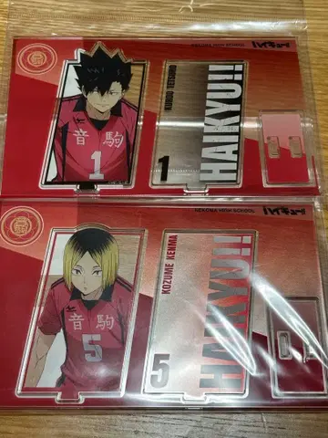 베이스야드 도쿄 하이큐!! 아크릴 스탠드 쿠로오 테츠로 여우 손톱 연마