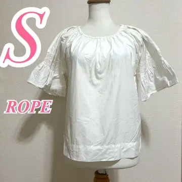 ROPE 화이트 플레어 슬리브 블라우스 S 사이즈 깔끔한 코디 오피스