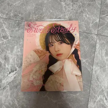 LARME BOOKS SWEET STEADY 쿠리타 나츠카 최애 커버