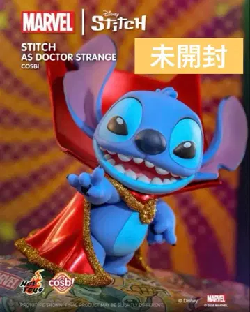토이 사피엔스 스티치 마블 닥터 스트레인지 피규어 코스비