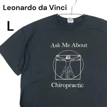 레어 Leonardo da Vinci 티셔츠 위인 인체도 쇼트 기장