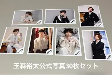 타마모리 유타 공식 사진 30장