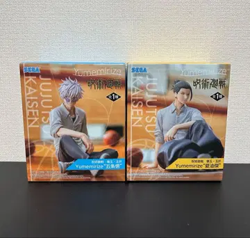 [ 미개봉 새상품 ] 주술회전 고죠 사토루 게토 스구루 피규어 2체 세트