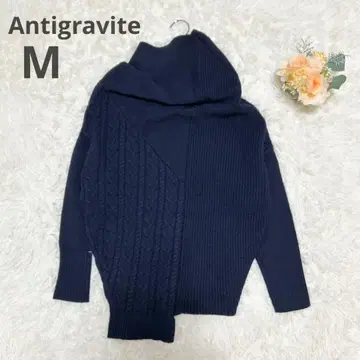 [안티그라비테] 변형 디자인 니트 케이블 짜임 네이비 M 상당