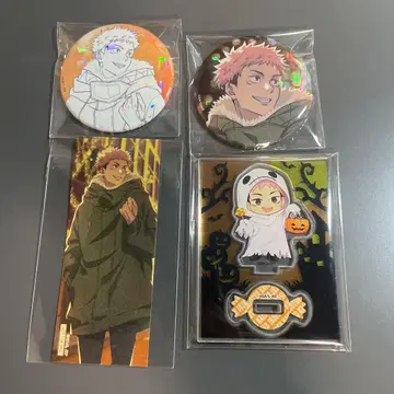 주술회전 말큐브 이타도리 유우지