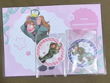 amocafe 닌타마 젠포지 이사쿠 식만 루사부로 후드 혜택