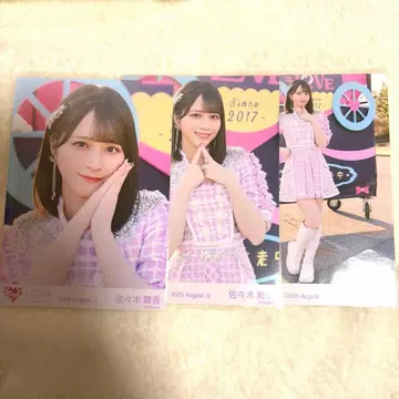 =LOVE 초특급 도주중 2 브로마이드 사사키 마이카 컴프