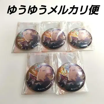 가정교사 히트맨 REBORN! 채광 키라키라 캔뱃지 XANXUS 5개