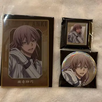 도원암귀 베이스야드 신문