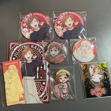 주술회전 말큐브 이케프리 쿠기사키