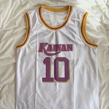 슬램덩크 청전신장 유니폼 해남