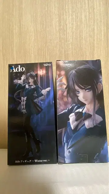 Ado 피규어 Winter ver. 2개 최종값