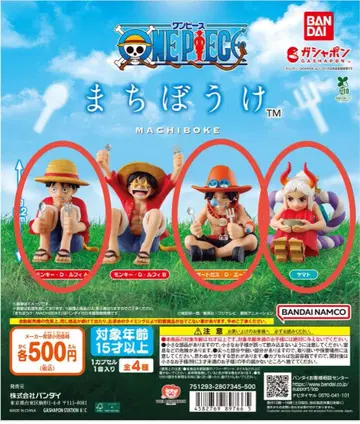 ONE PIECE 원피스 기다림 루피 에이스 야마토 3개 세트