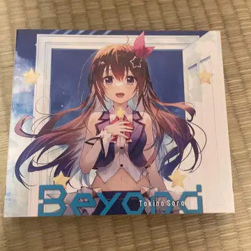 토키노소라 Beyond 초회 한정판