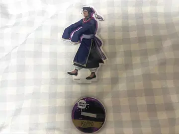 골든 카무이 로손 100 할로윈 콜라보 코이토 아크릴 스탠드