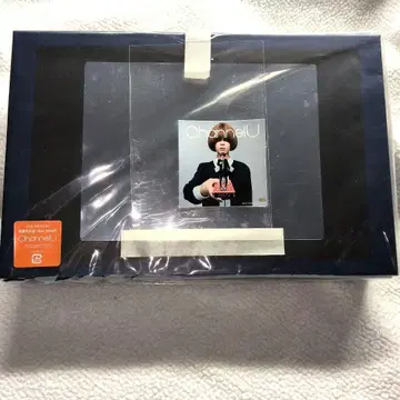 Channel U 완전 생산 한정판