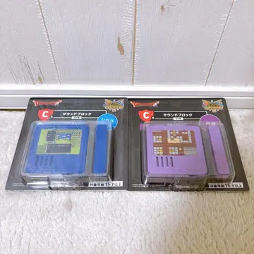 드래곤 퀘스트 제일복권 C상