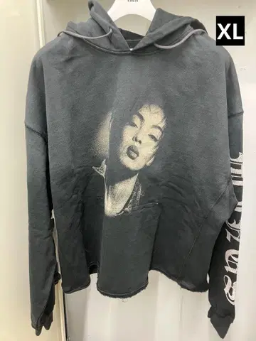 greatland muinus askyurself sade hoodie