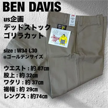 [ 새상품 데드스탁 ] 벤데이비스 고릴라컷 카키 W34 L30 와이드