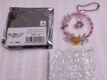 러브 라이브! 선샤인!! 뱅글 아크릴 키링 쿠로사와 루비