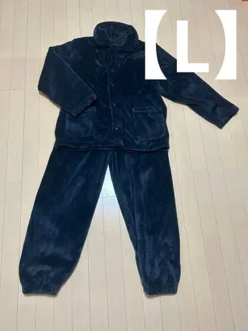 [ 익명 배송 ] 무인양품 입는 담요 상하의 세트 L 사이즈