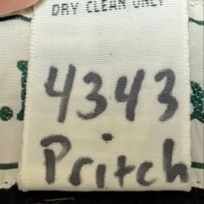 11번째 상품 이미지