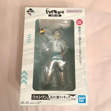 하이큐 제일복권 라스트원상 오이카와 토오루 피규어