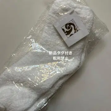 새상품 kashwere 룸삭스 완판템