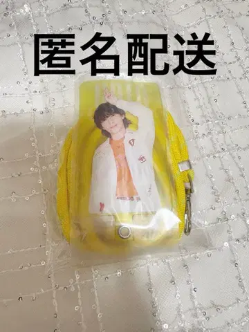 M!LK 요시다 진토 스마트폰 스트랩 스마트폰 숄더