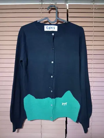 컨디션 최상 츠모리치사토 고양이 가디건