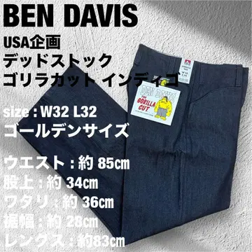 [ 새상품 ] 벤데이비스 고릴라컷 인디고 데님 W32 L32 와이드