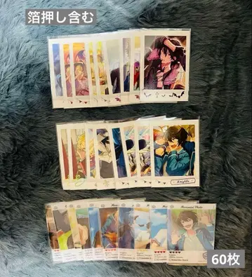 앙스타 종이류 묶음 판매 (금박 포함) 60장