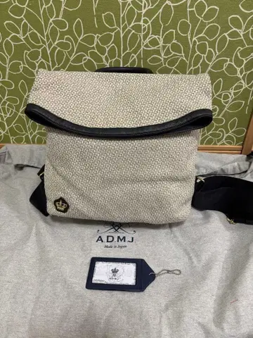 ADMJ 패브릭 백팩 베이지