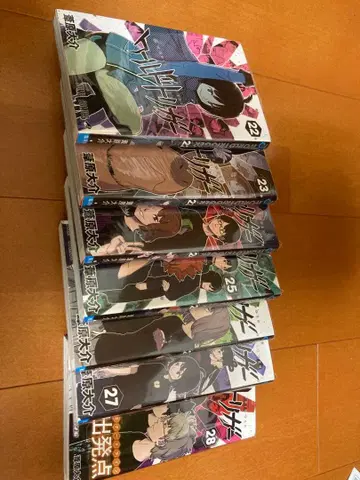 월드 트리거 세트 22-28권