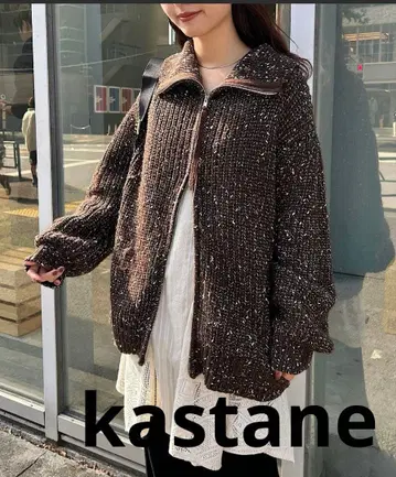 kastane 더블 지퍼 MIX 하이넥 니트 브라운