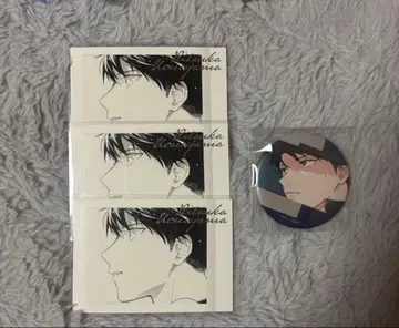 기븐 기븐전 컬렉션 배치 파샤코레 PREMIUM 우에노야마 리츠카