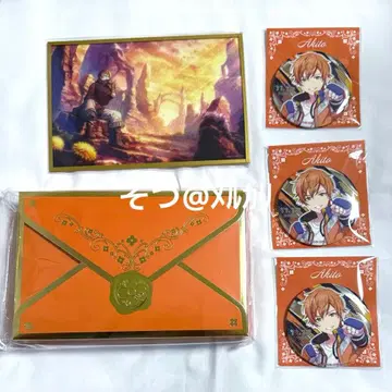 프로세카 시노노메 아키토 벌스데이 기프트 하피코레