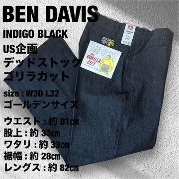 [ 새상품 ] 벤 데이비스 고릴라컷 블랙 데님 W30 L32 와이드
